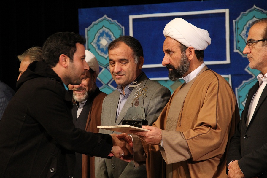 گزارش تصویری اختتامیه هفته قرآن و عتر لرستان