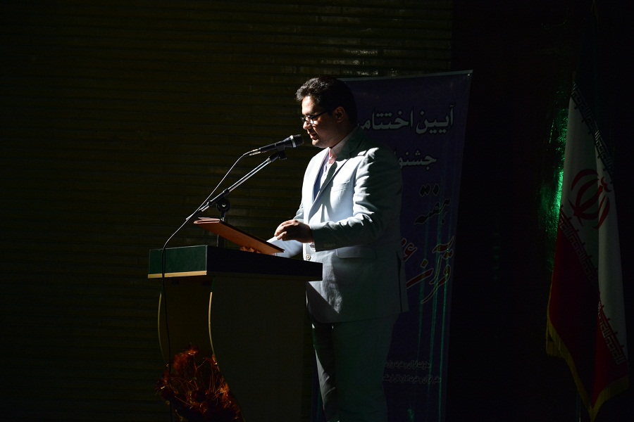 گزارش تصویری اختتامیه هفته قرآن و عتر لرستان