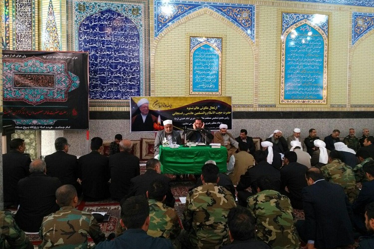 بزرگداشت رحلت آیت‌الله هاشمی رفسنجانی در مسجد جامع زاهدان + عکس