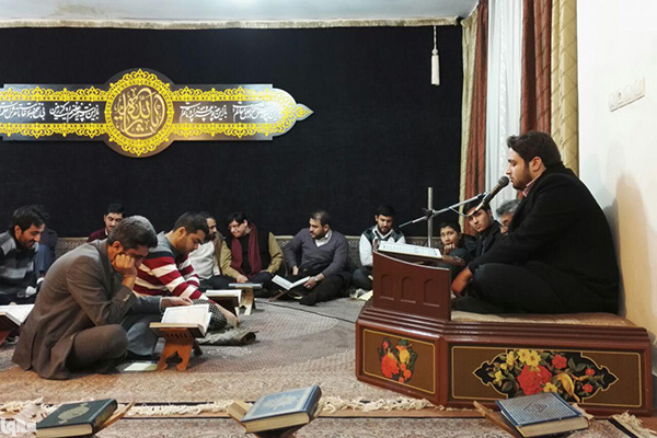 سومین جلسه دور پنجم مقدمانی جشنواره تلاوتهای مجلسی در حسینیه بیت الحسین(ع)