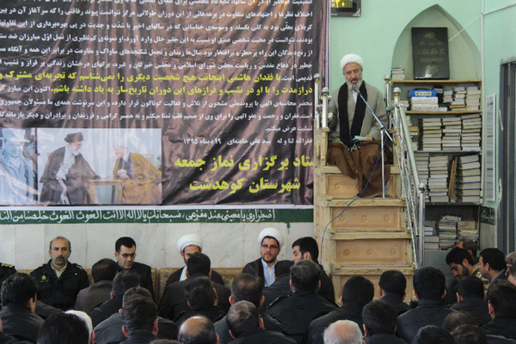 برگزاری مراسم بزرگداشت آیت‌الله هاشمی‌رفسنجانی در کوهدشت + عکس