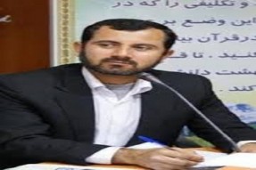 برگزاری دوره آموزشی «اصول تربیت دینی در نهاد خانواده» در دهدشت