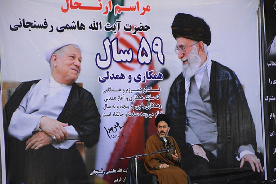 مراسم بزرگداشت آیت‌الله هاشمی رفسنجانی‌ در ارومیه برگزار شد