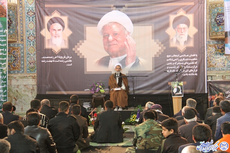 مراسم ارتحال آیت‌الله هاشمی رفسنجانی در شهرکرد برگزار شد