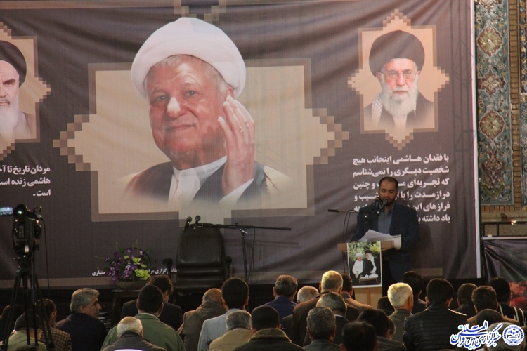 مراسم ارتحال آیت‌الله هاشمی رفسنجانی در شهرکرد برگزار شد