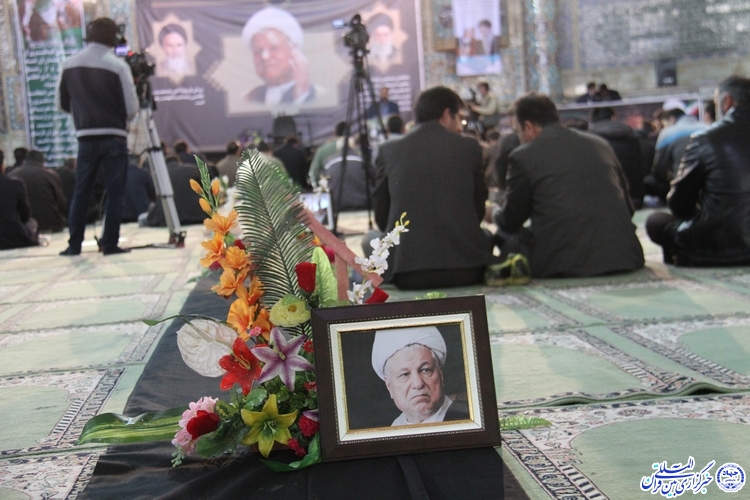 مراسم ارتحال آیت‌الله هاشمی رفسنجانی در شهرکرد برگزار شد