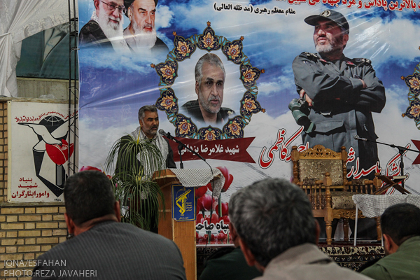 مراسم بزرگداشت سالروز شهادت سرلشکر پاسدار شهید حاج احمد کاظمی و همرزمان