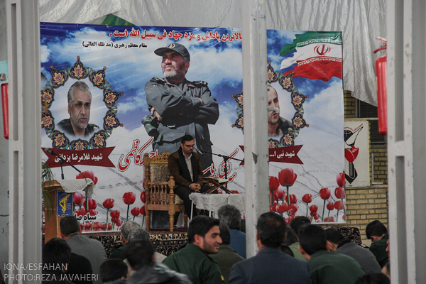 مراسم بزرگداشت سالروز شهادت سرلشکر پاسدار شهید حاج احمد کاظمی و همرزمان