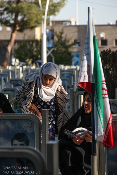 مراسم بزرگداشت سالروز شهادت سرلشکر پاسدار شهید حاج احمد کاظمی و همرزمان