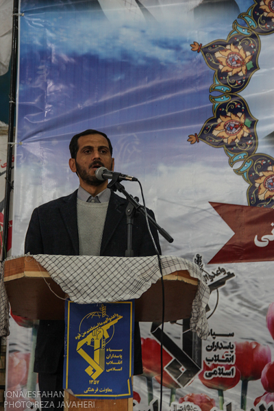 مراسم بزرگداشت سالروز شهادت سرلشکر پاسدار شهید حاج احمد کاظمی و همرزمان
