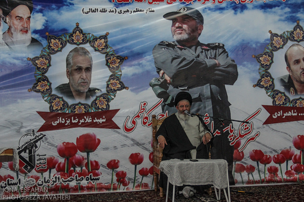 مراسم بزرگداشت سالروز شهادت سرلشکر پاسدار شهید حاج احمد کاظمی و همرزمان