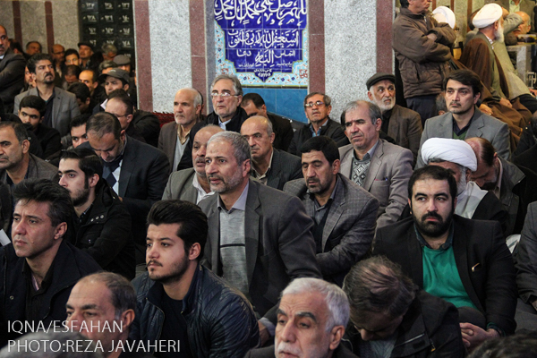مجلس ترحیم و گرامیداشت آیت الله هاشمی