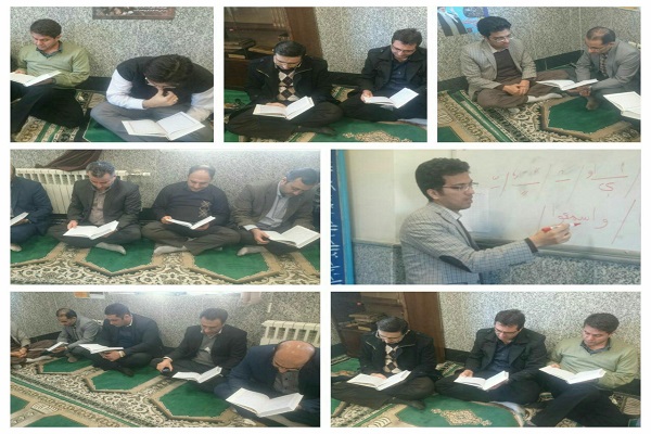 دادگستری شهریار دادگستری شهریار