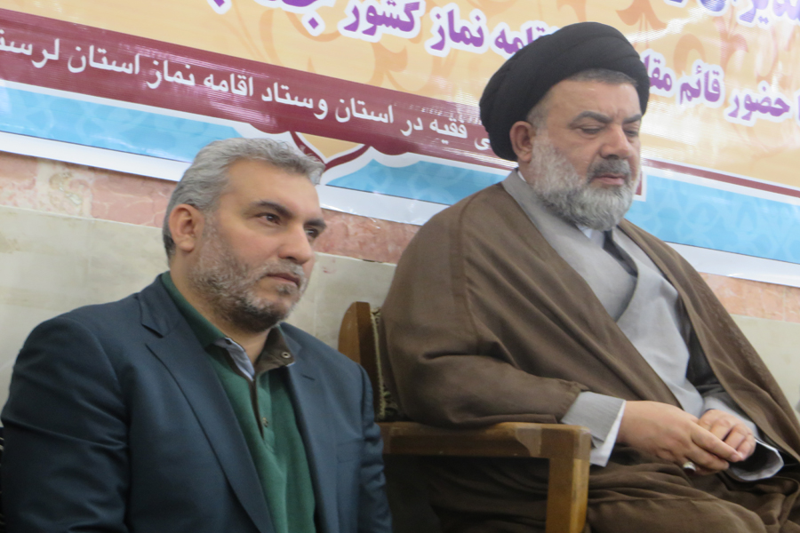 گردهمایی مدیران و دبیران اقامه نماز لرستان + عکس