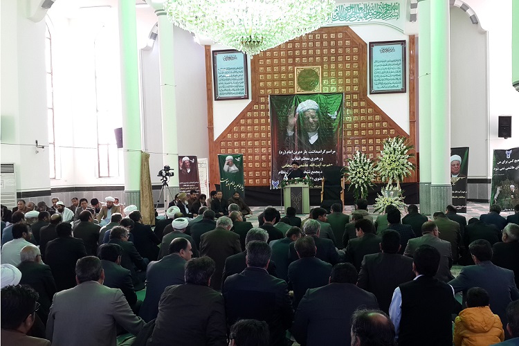بزرگداشت رحلت آیت‌الله هاشمی رفسنجانی در دانشگاه آزاد زاهدان + عکس