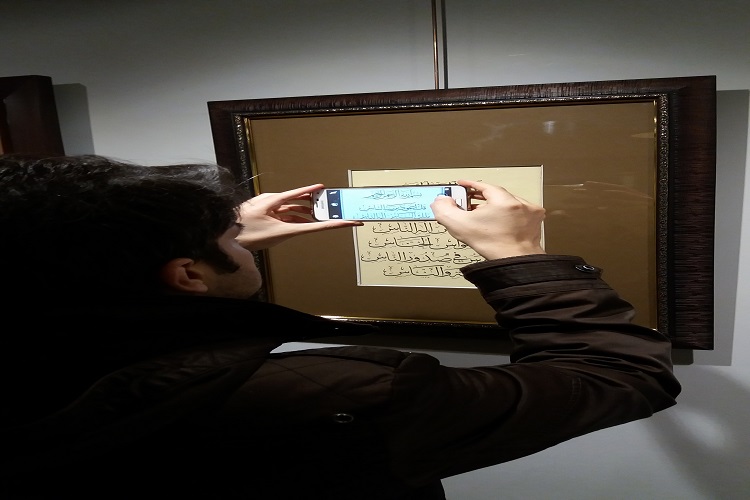 تجلی هنر در «تجلای قلم»/ اطعامی هنرمندانه در «تجلای قلم» تجلی هنر در «تجلای قلم»/ اطعامی هنرمندانه در «تجلای قلم»