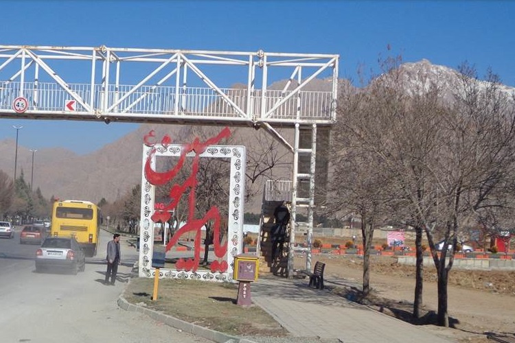 المان‌های دینی کرمانشاه در قاب تصویر