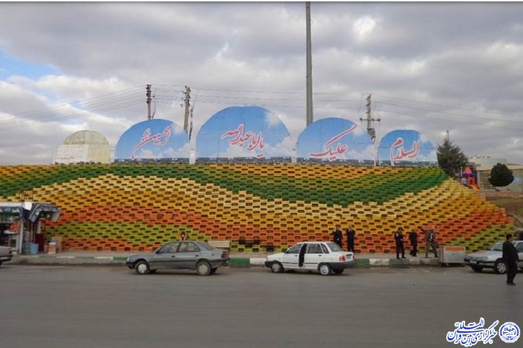 المان‌های دینی کرمانشاه در قاب تصویر