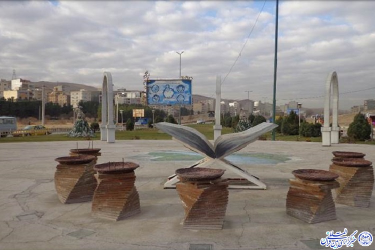 المان‌های دینی کرمانشاه در قاب تصویر