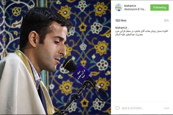 سعید بیژنی سعید بیژنی