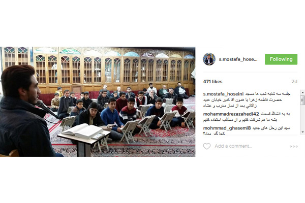 سید مصطفی حسینی سید مصطفی حسینی