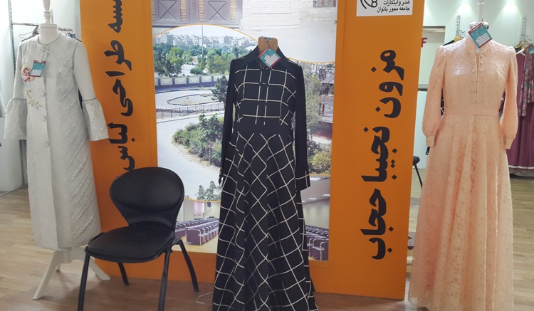 جشنوراه تسنیم جشنوراه تسنیم