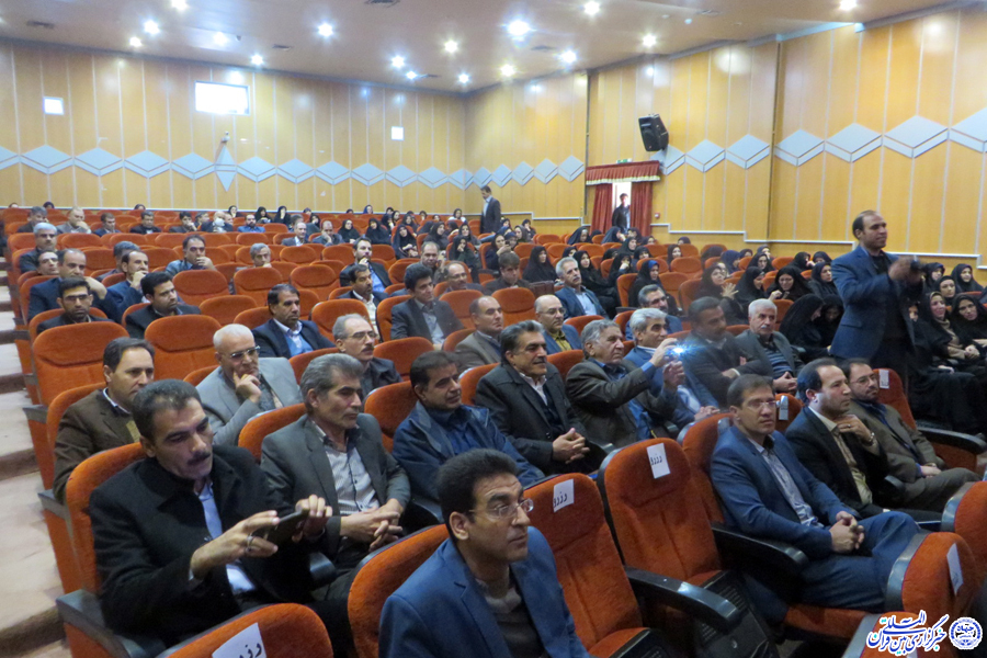 عکس آموزش وپرورش
