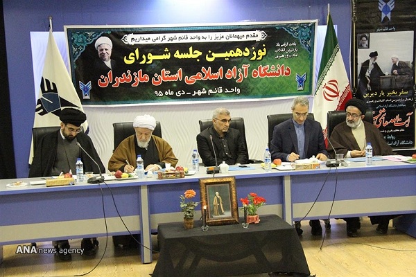 درگذشت آیت‌الله هاشمی رفسنجانی خسارت بزرگی برای کشور است