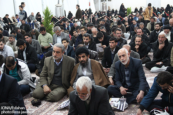 بزرگداشت استاد پرورش
