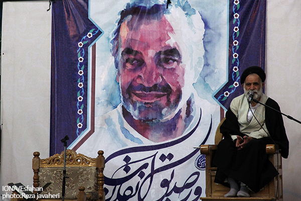 بزرگداشت استاد پرورش