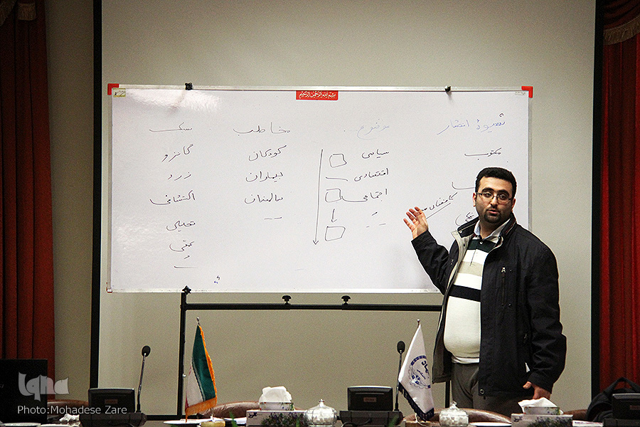 کارگاه آموزشی پیشرفته خبرنویسی در خبرگزاری ایکنای خراسان رضوی برگزار شد کارگاه آموزشی پیشرفته خبرنویسی در خبرگزاری ایکنای خراسان رضوی برگزار شد
