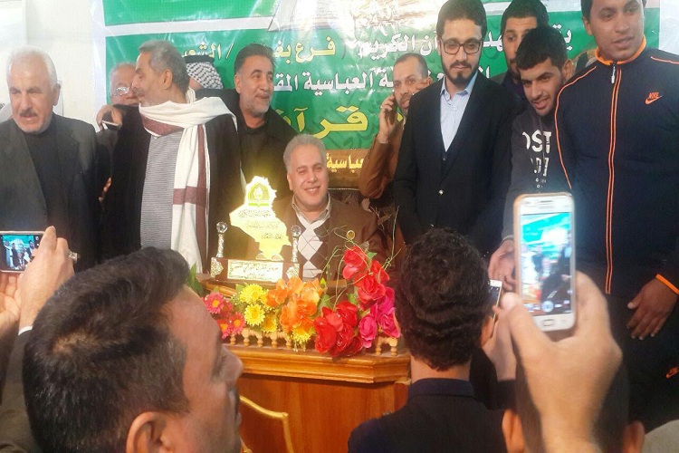 تلاوت محمدجواد پناهی در کربلای معلی + صوت