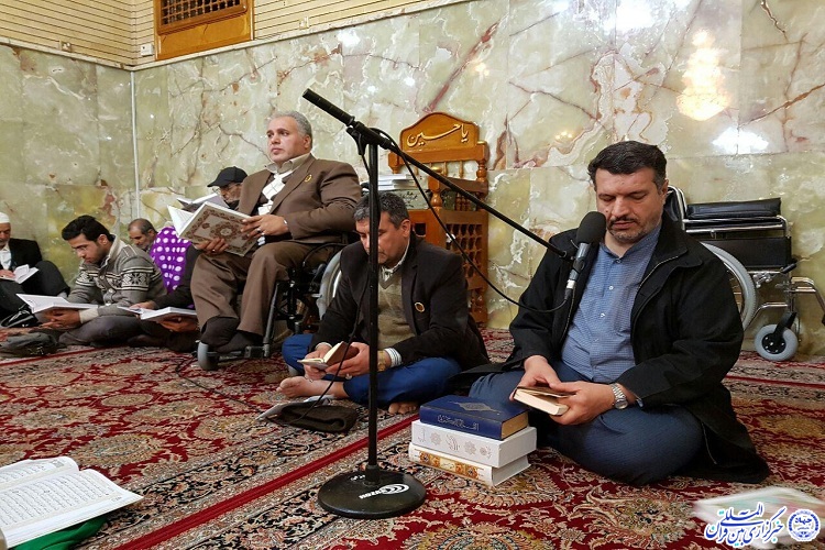 پناهی