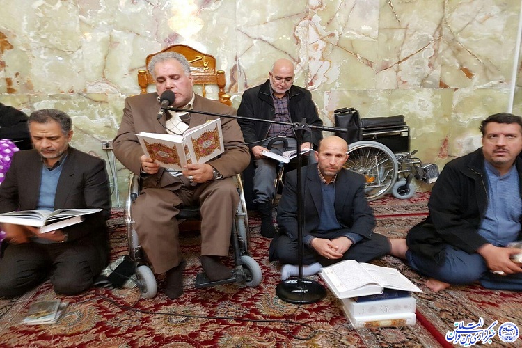 پناهی