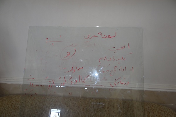 در حال عکس گذاری////حضور مربیان قرآن روستاهای بشاگرد در دوره فشرده آموزشی / اشتیاقی که تمامی ندارد در حال عکس گذاری////حضور مربیان قرآن روستاهای بشاگرد در دوره فشرده آموزشی / اشتیاقی که تمامی ندارد