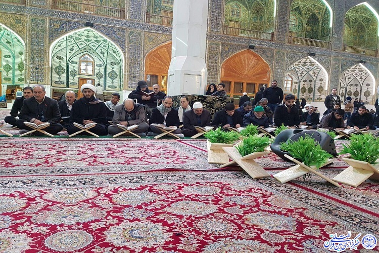 برگزاری محفل انس با قرآن در حرم امام علی(ع) به همت جلسه قرآن محبان عترت(ع) مشهد