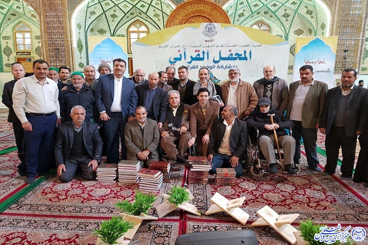 برگزاری محفل انس با قرآن در حرم امام علی(ع) به همت جلسه قرآن محبان عترت(ع) مشهد