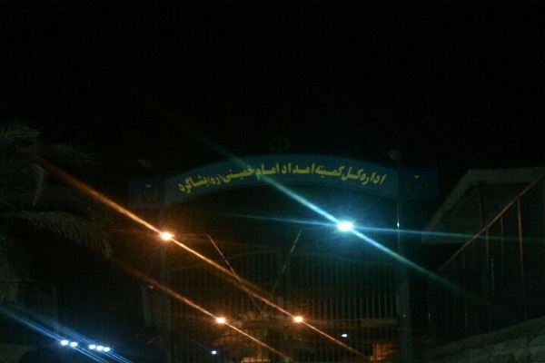 برپایی محفل انس با قرآن در خمینی شهر بشاگرد برپایی محفل انس با قرآن در خمینی شهر بشاگرد