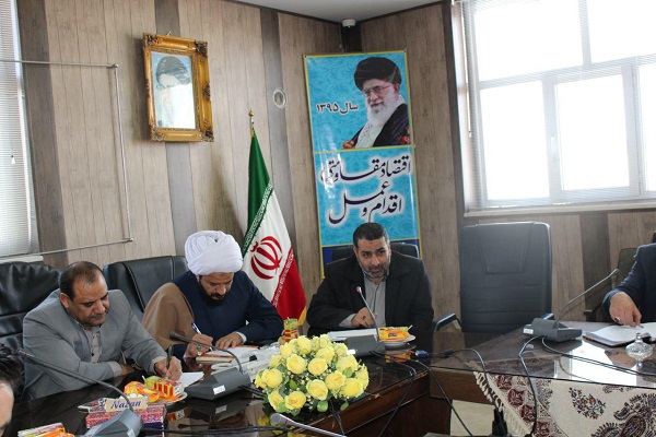 جلسه شورای فرهنگ عمومی شهرستان بویین میاندشت برگزار شد جلسه شورای فرهنگ عمومی شهرستان بویین میاندشت برگزار شد