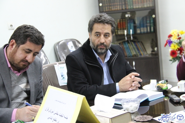 برگزاری دوره بازآموزی معلمان قرآن ابتدایی در چهارمحال و بختیاری