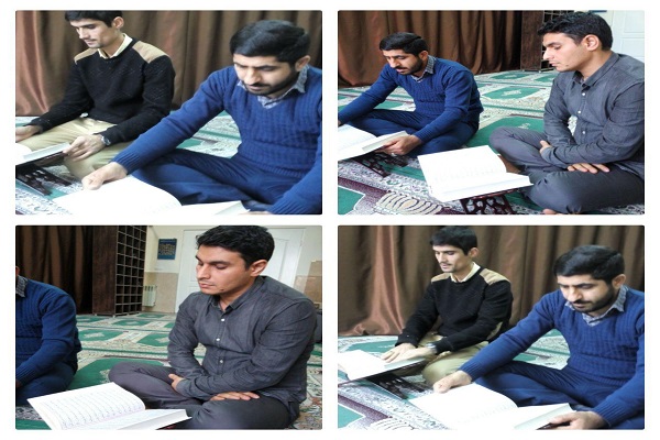 کلاس تخصصی قرآن در دادسرای بهارستان برگزار شد