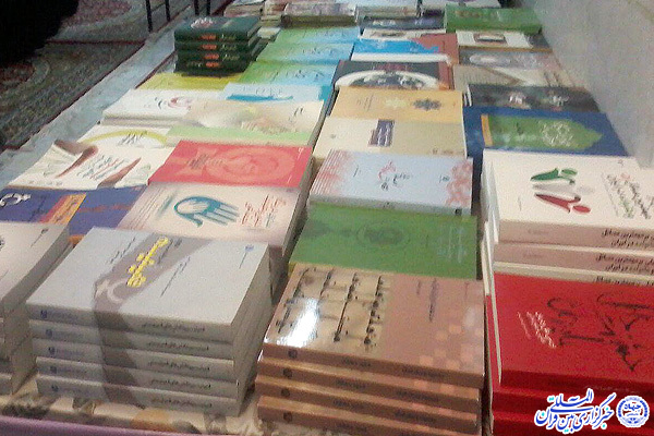 برپایی نمایشگاه حوزه‎‌های علمیه خواهران در یزد/ارائه کتاب با تخفیف ویژه