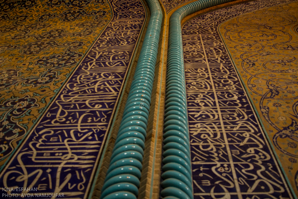 مسجد شیخ لطف الله