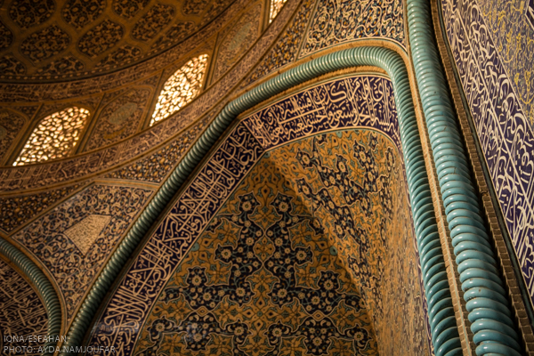 مسجد شیخ لطف الله
