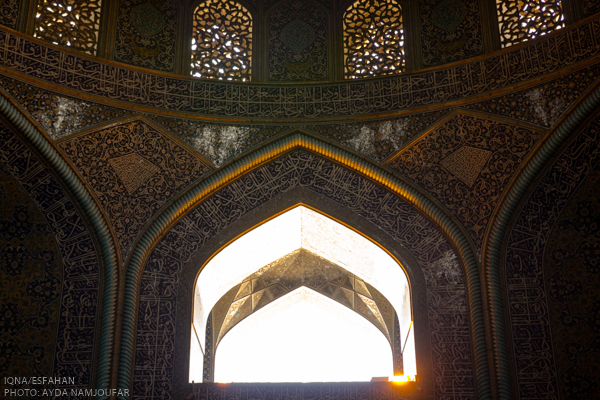مسجد شیخ لطف الله