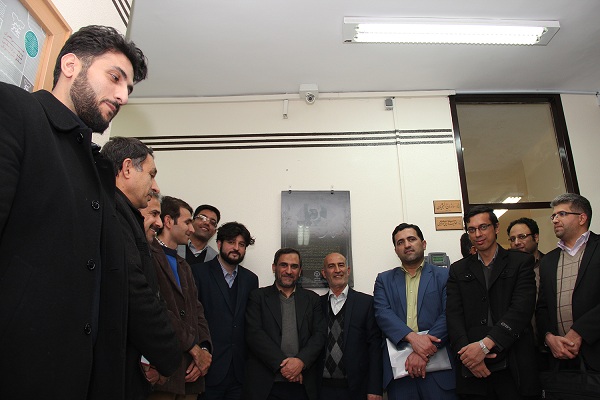 رونمایی از کتیبه شهیدسرمدی در معاونت فرهنگی جهاددانشگاهی واحد اصفهان