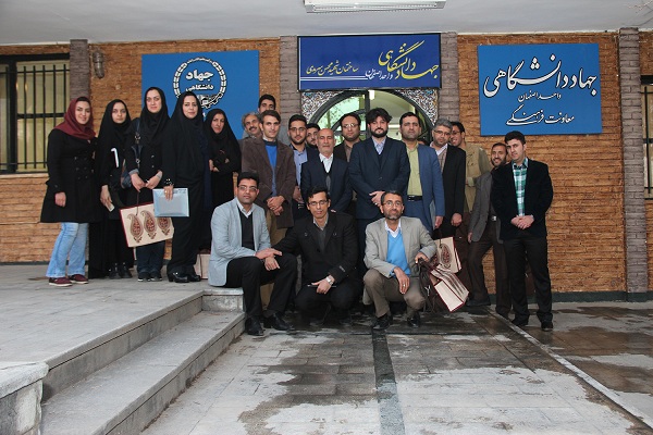 رونمایی از کتیبه شهیدسرمدی در معاونت فرهنگی جهاددانشگاهی واحد اصفهان