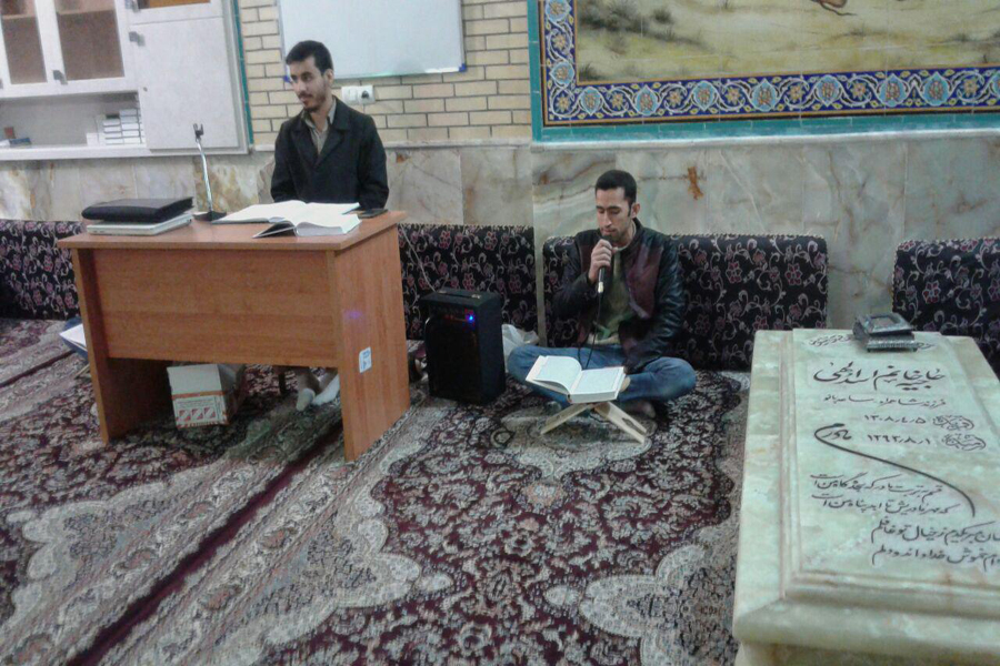 برگزاری کرسی تلاوت قرآن در مسجد دولتشاهی خرم‌آباد