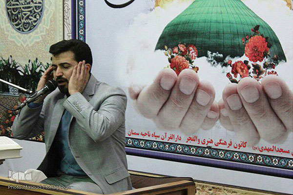 مرحوم حمیدرضا عباسی