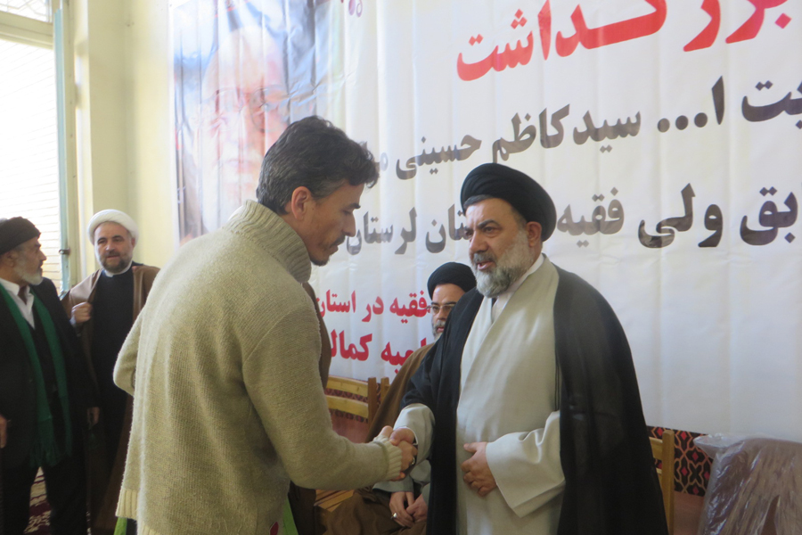 برگزاری مراسم ترحیم و بزرگداشت آیت‌الله میانجی در خرم‎آباد